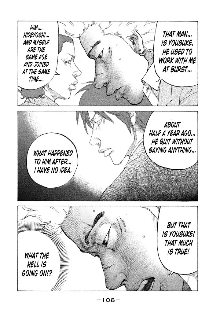 Shinjuku Swan Chapter 139 page 4 - Chapter 139: Promise