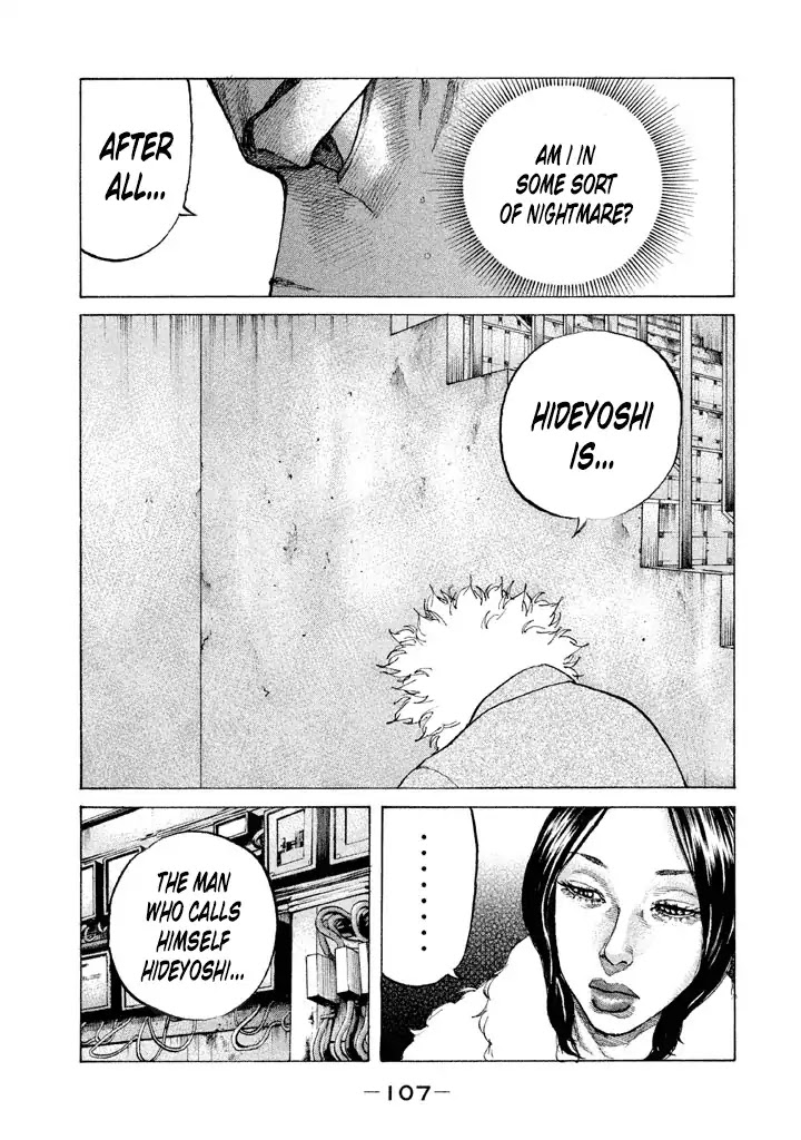 Shinjuku Swan Chapter 139 page 5 - Chapter 139: Promise