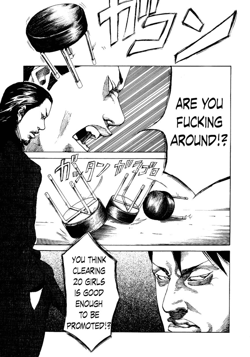 Shinjuku Swan Chapter 14 page 13 - Chapter 14 : Battle Conclusion!?