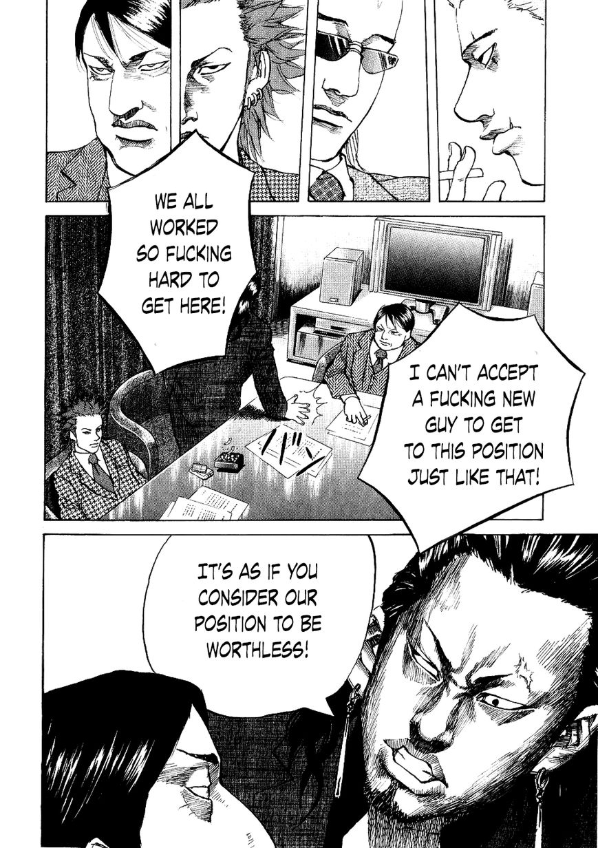 Shinjuku Swan Chapter 14 page 14 - Chapter 14 : Battle Conclusion!?
