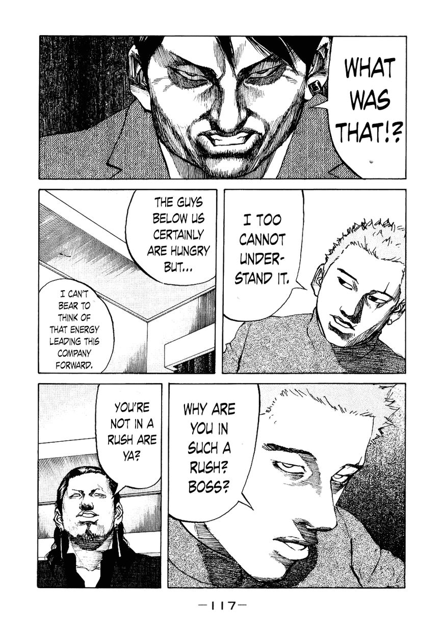 Shinjuku Swan Chapter 14 page 15 - Chapter 14 : Battle Conclusion!?