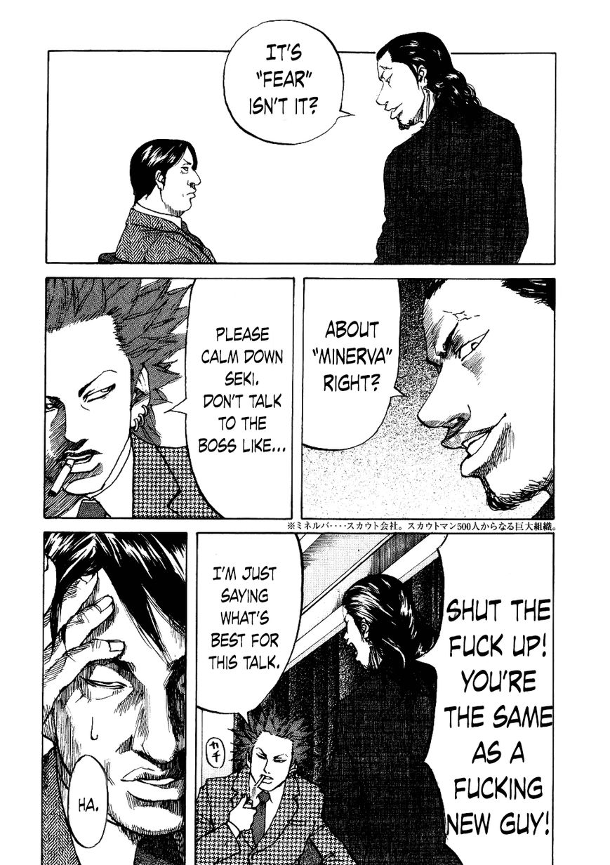 Shinjuku Swan Chapter 14 page 16 - Chapter 14 : Battle Conclusion!?