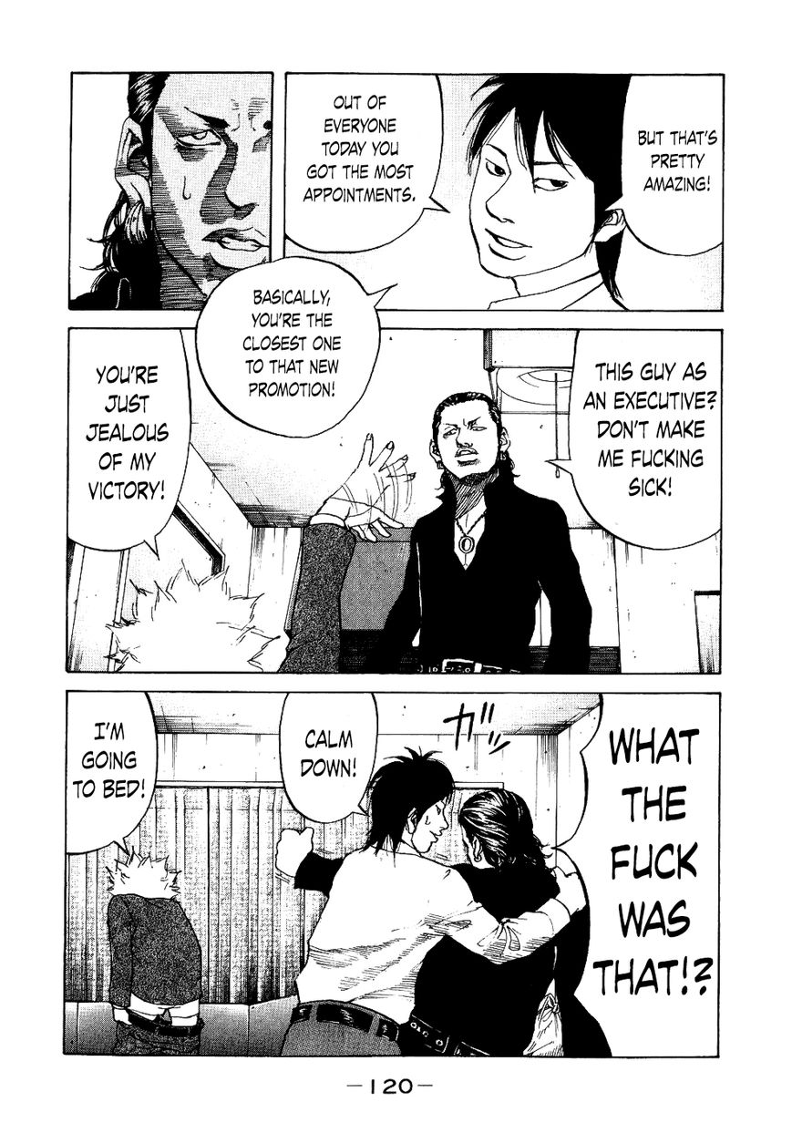 Shinjuku Swan Chapter 14 page 18 - Chapter 14 : Battle Conclusion!?