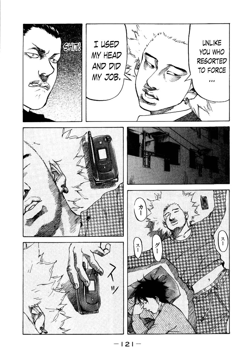 Shinjuku Swan Chapter 14 page 19 - Chapter 14 : Battle Conclusion!?