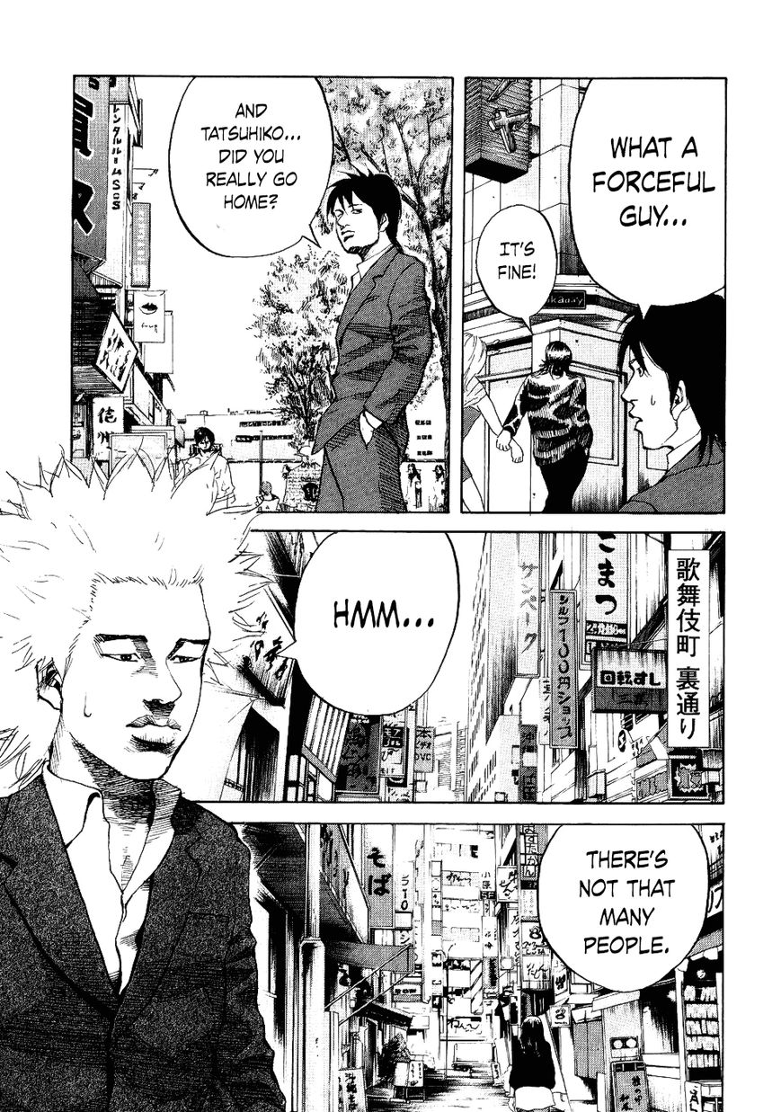 Shinjuku Swan Chapter 14 page 3 - Chapter 14 : Battle Conclusion!?