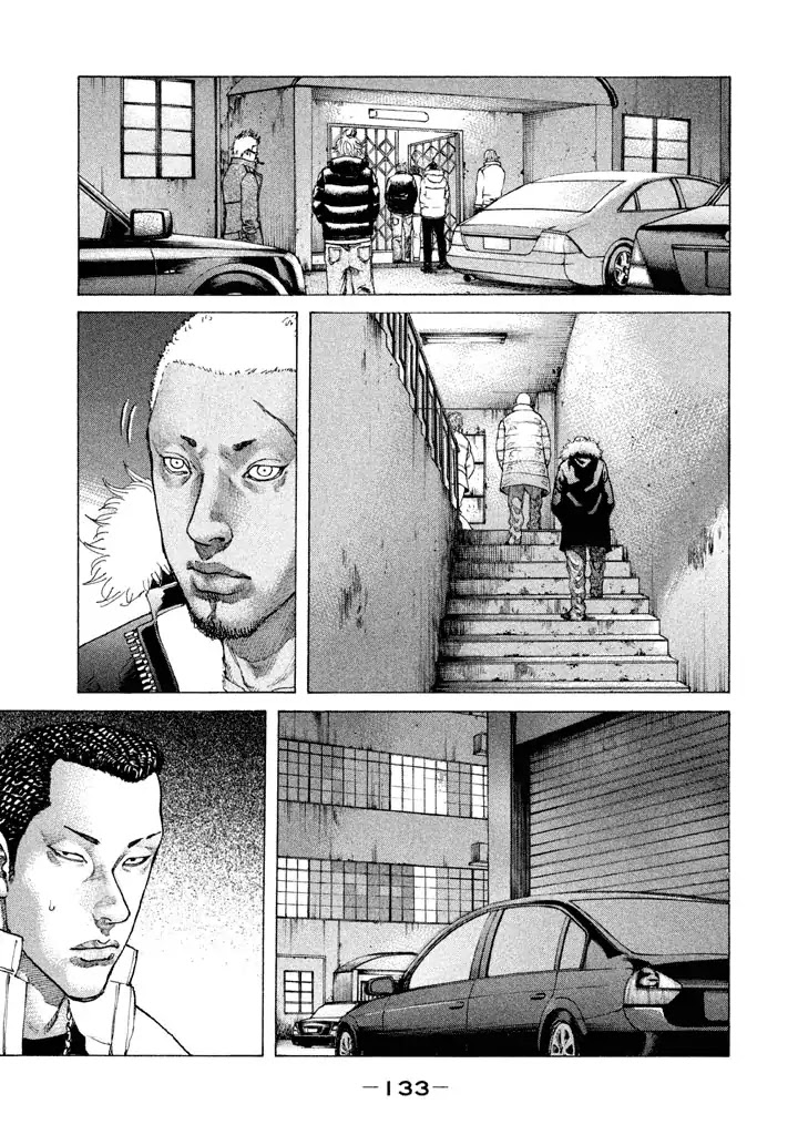 Shinjuku Swan Chapter 140 page 11 - Chapter 140: Secret