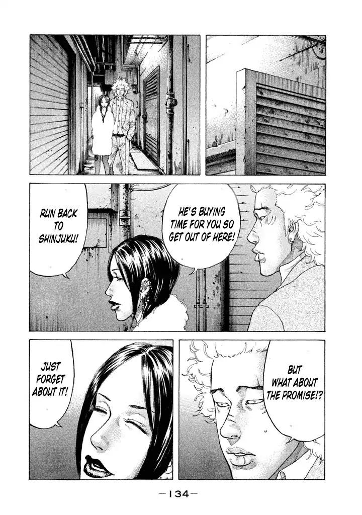 Shinjuku Swan Chapter 140 page 12 - Chapter 140: Secret