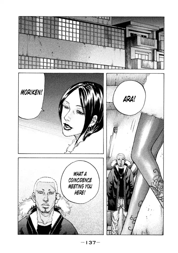 Shinjuku Swan Chapter 140 page 15 - Chapter 140: Secret