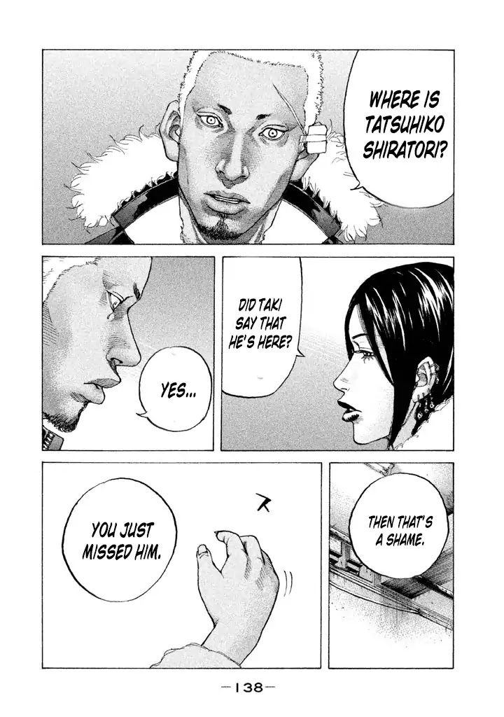 Shinjuku Swan Chapter 140 page 16 - Chapter 140: Secret
