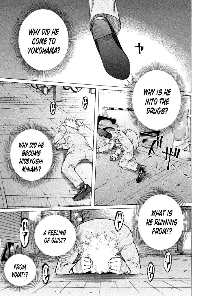 Shinjuku Swan Chapter 140 page 19 - Chapter 140: Secret