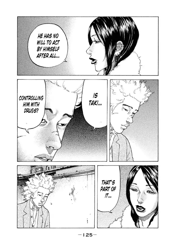 Shinjuku Swan Chapter 140 page 3 - Chapter 140: Secret