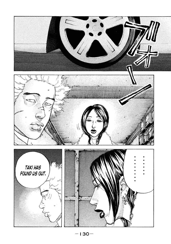 Shinjuku Swan Chapter 140 page 8 - Chapter 140: Secret