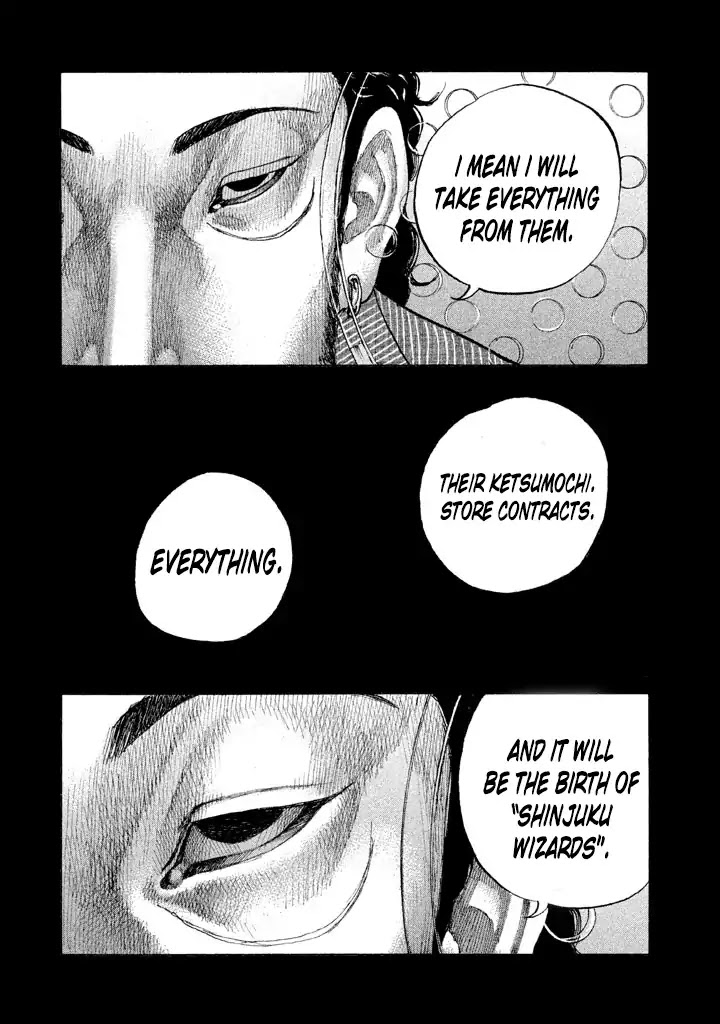 Shinjuku Swan Chapter 141 page 12 - Chapter 141: Sinking Ship