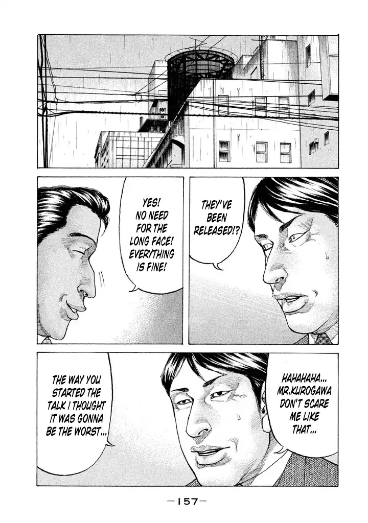 Shinjuku Swan Chapter 141 page 15 - Chapter 141: Sinking Ship
