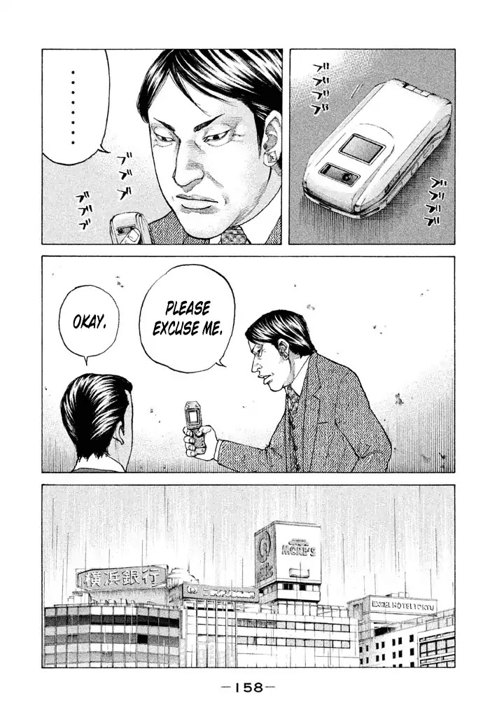 Shinjuku Swan Chapter 141 page 16 - Chapter 141: Sinking Ship