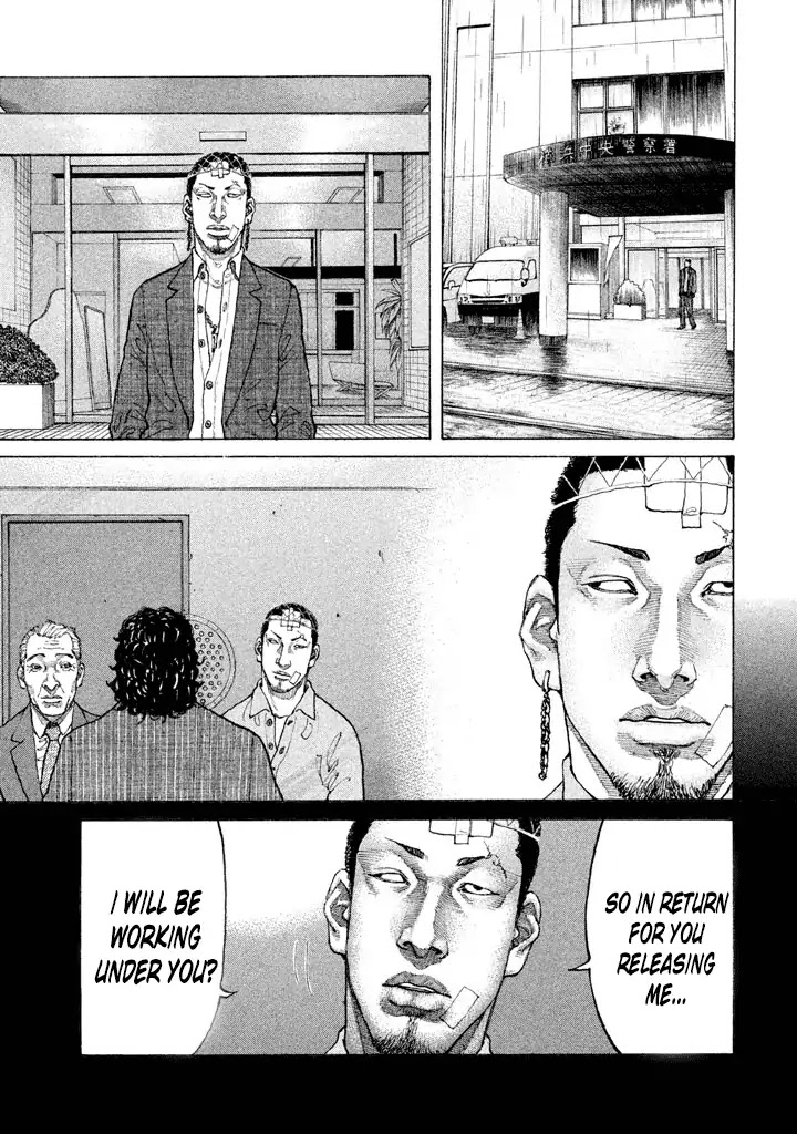 Shinjuku Swan Chapter 141 page 17 - Chapter 141: Sinking Ship