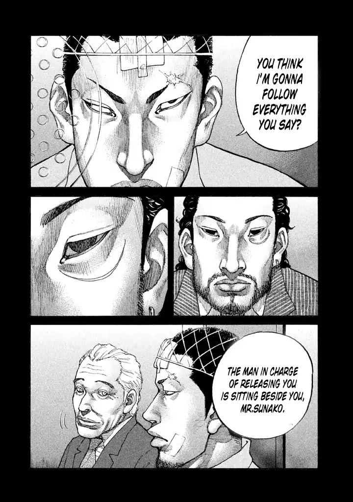 Shinjuku Swan Chapter 141 page 18 - Chapter 141: Sinking Ship