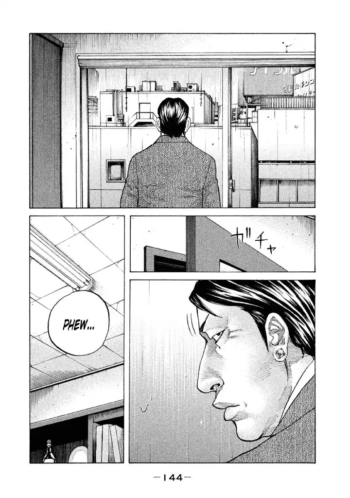 Shinjuku Swan Chapter 141 page 2 - Chapter 141: Sinking Ship