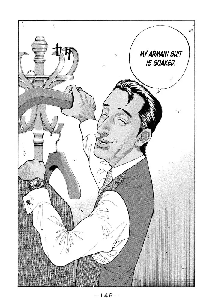 Shinjuku Swan Chapter 141 page 4 - Chapter 141: Sinking Ship