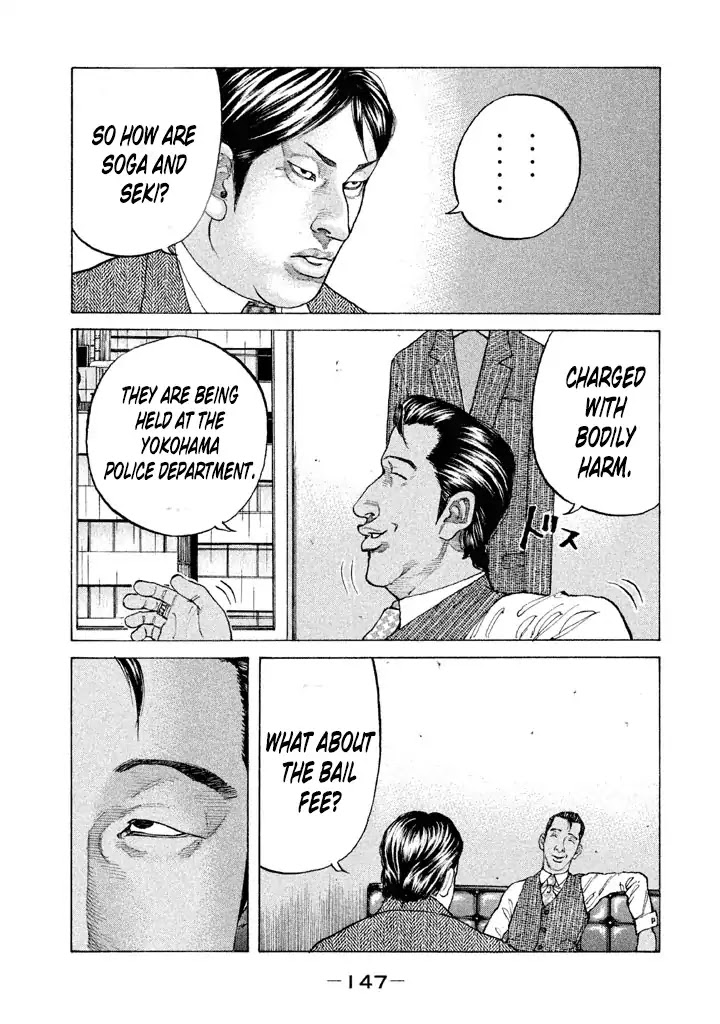 Shinjuku Swan Chapter 141 page 5 - Chapter 141: Sinking Ship