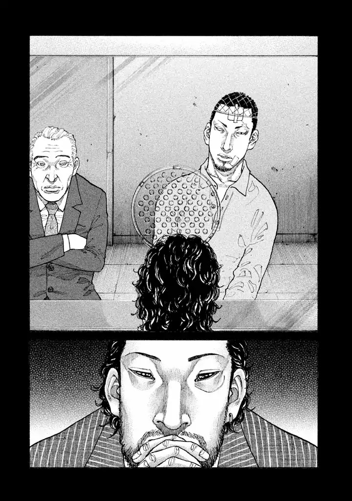 Shinjuku Swan Chapter 141 page 8 - Chapter 141: Sinking Ship