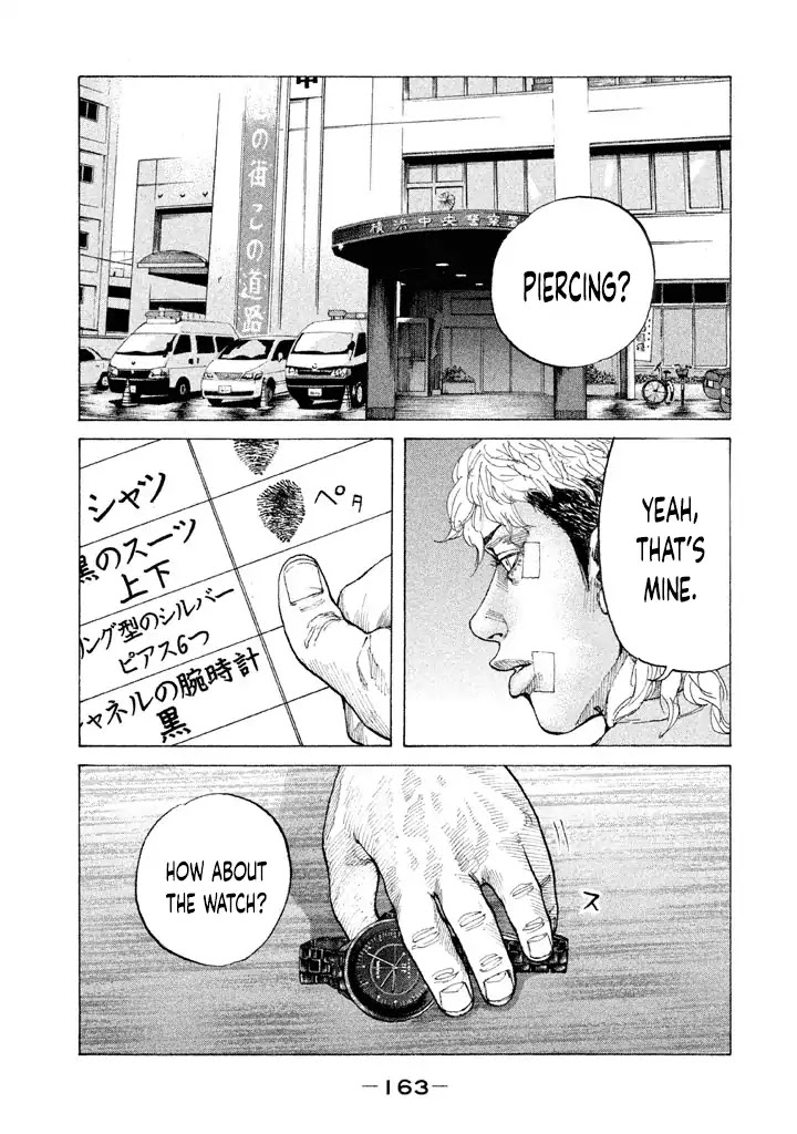 Shinjuku Swan Chapter 142 page 1 - Chapter 142: Round 2