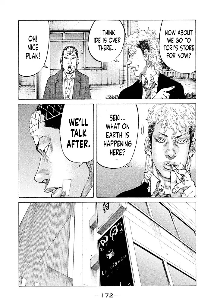 Shinjuku Swan Chapter 142 page 10 - Chapter 142: Round 2