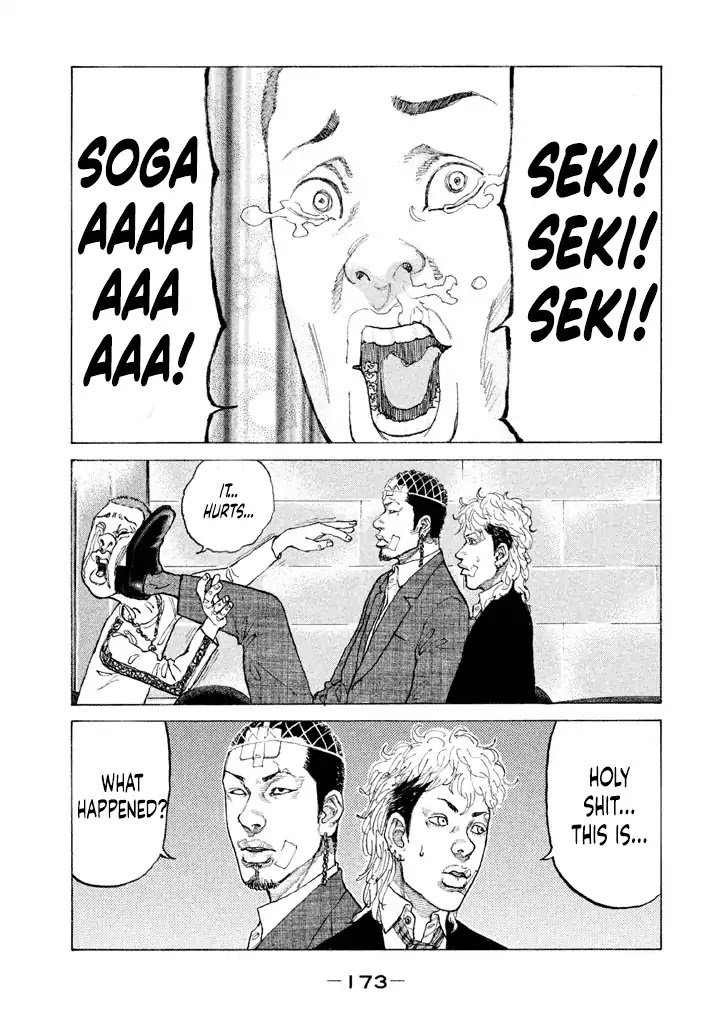 Shinjuku Swan Chapter 142 page 11 - Chapter 142: Round 2