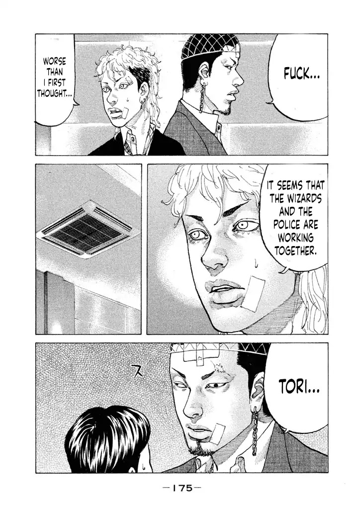 Shinjuku Swan Chapter 142 page 13 - Chapter 142: Round 2