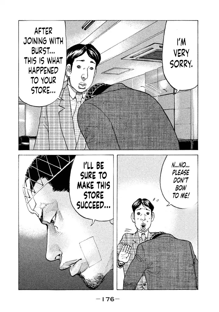 Shinjuku Swan Chapter 142 page 14 - Chapter 142: Round 2