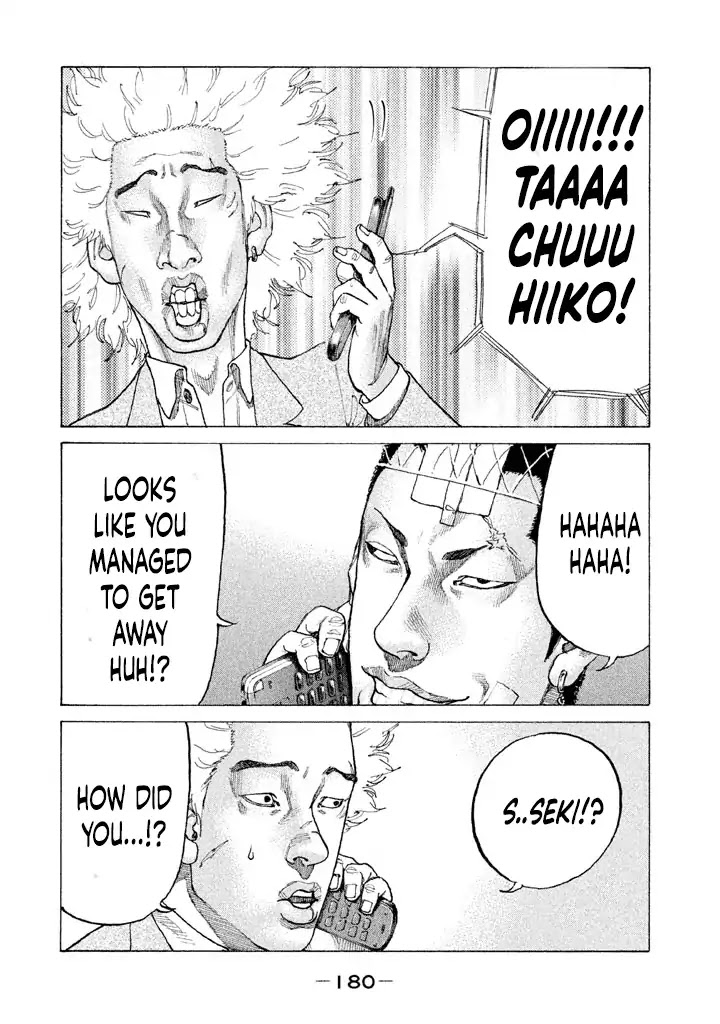 Shinjuku Swan Chapter 142 page 18 - Chapter 142: Round 2