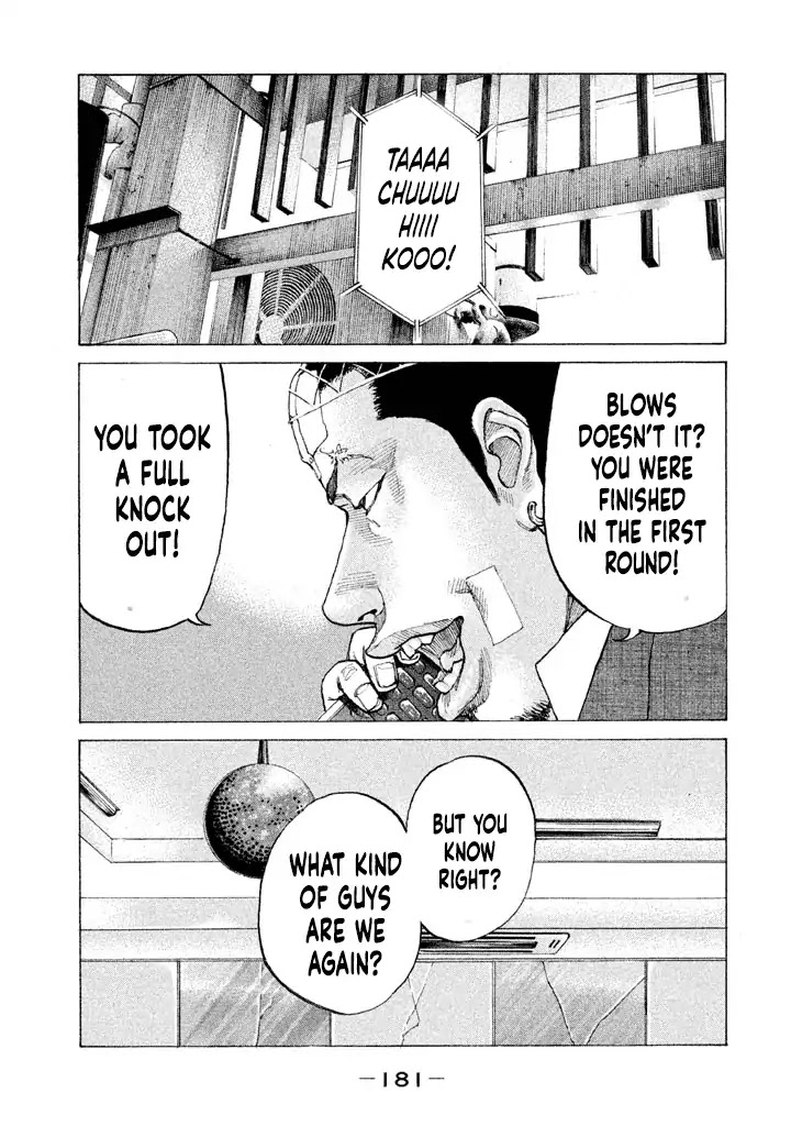 Shinjuku Swan Chapter 142 page 19 - Chapter 142: Round 2