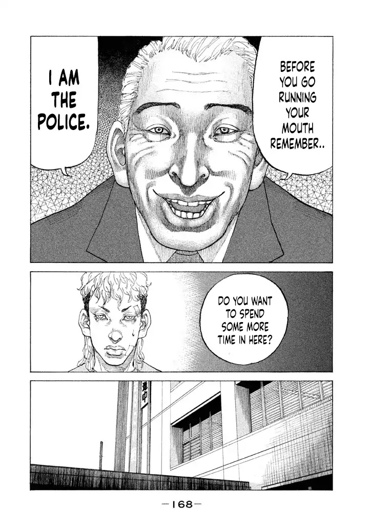 Shinjuku Swan Chapter 142 page 6 - Chapter 142: Round 2