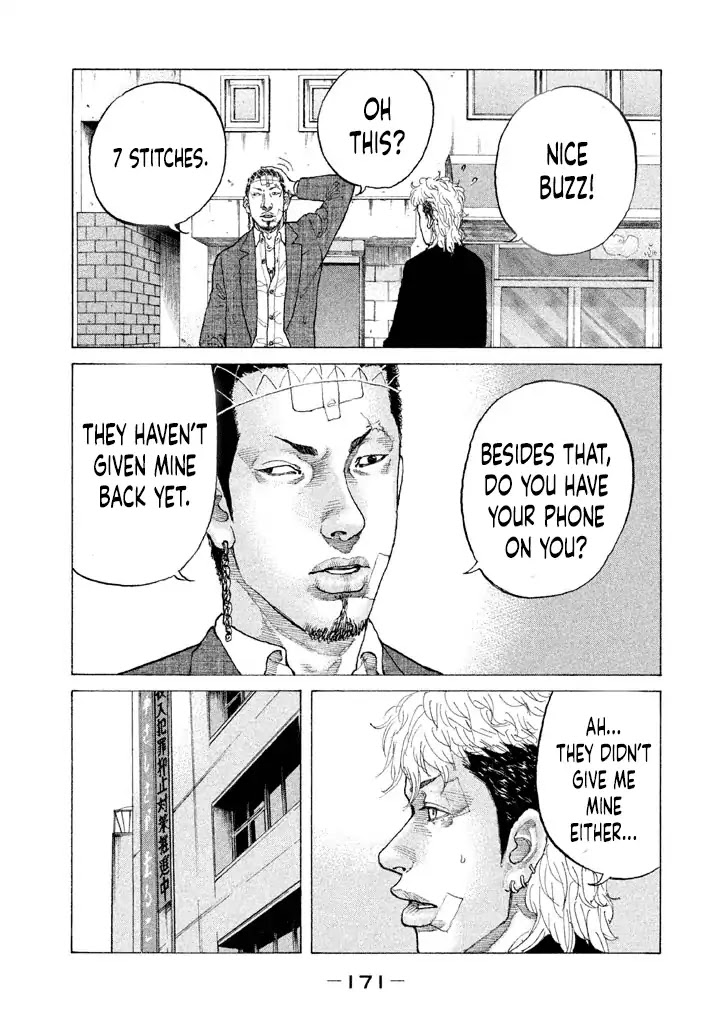 Shinjuku Swan Chapter 142 page 9 - Chapter 142: Round 2