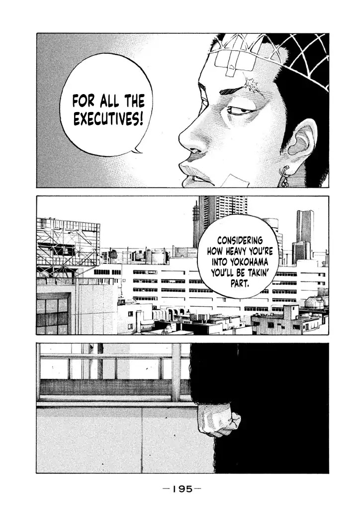 Shinjuku Swan Chapter 143 page 12 - Chapter 143: Triangle