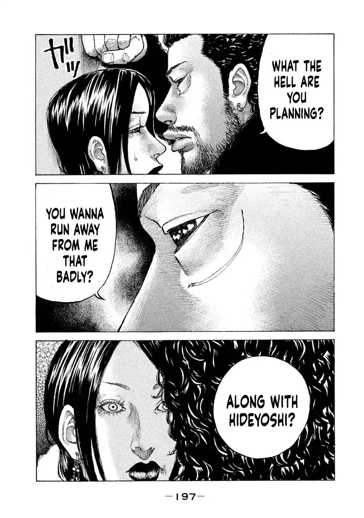 Shinjuku Swan Chapter 143 page 14 - Chapter 143: Triangle