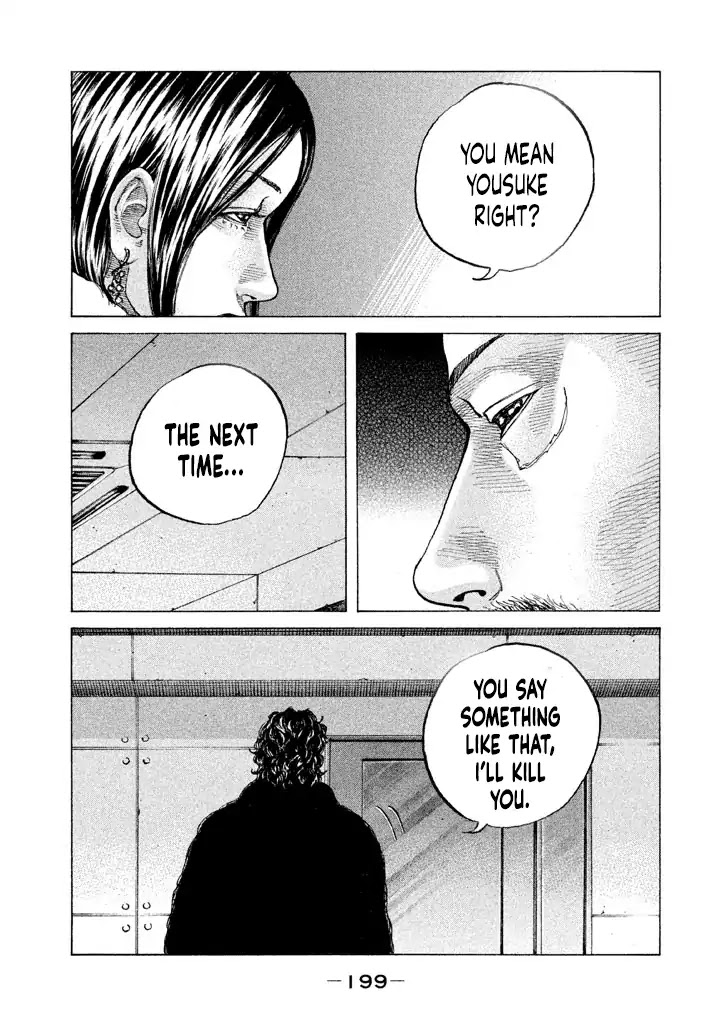 Shinjuku Swan Chapter 143 page 16 - Chapter 143: Triangle