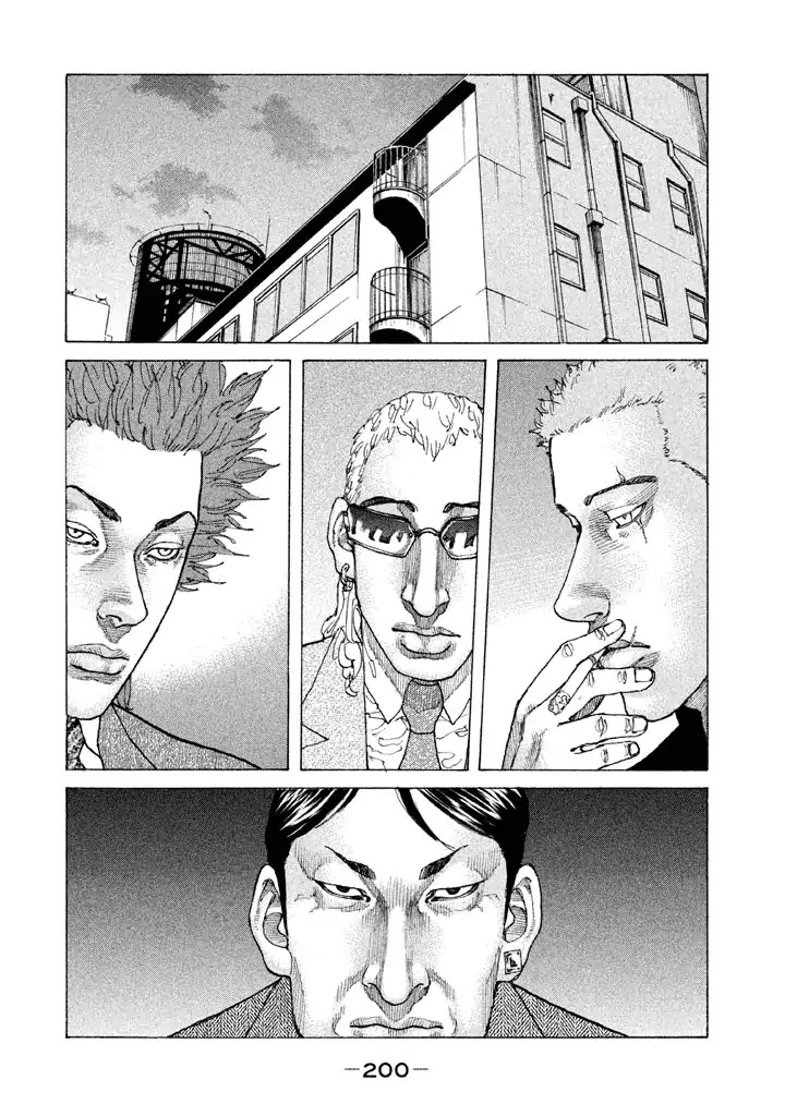 Shinjuku Swan Chapter 143 page 17 - Chapter 143: Triangle