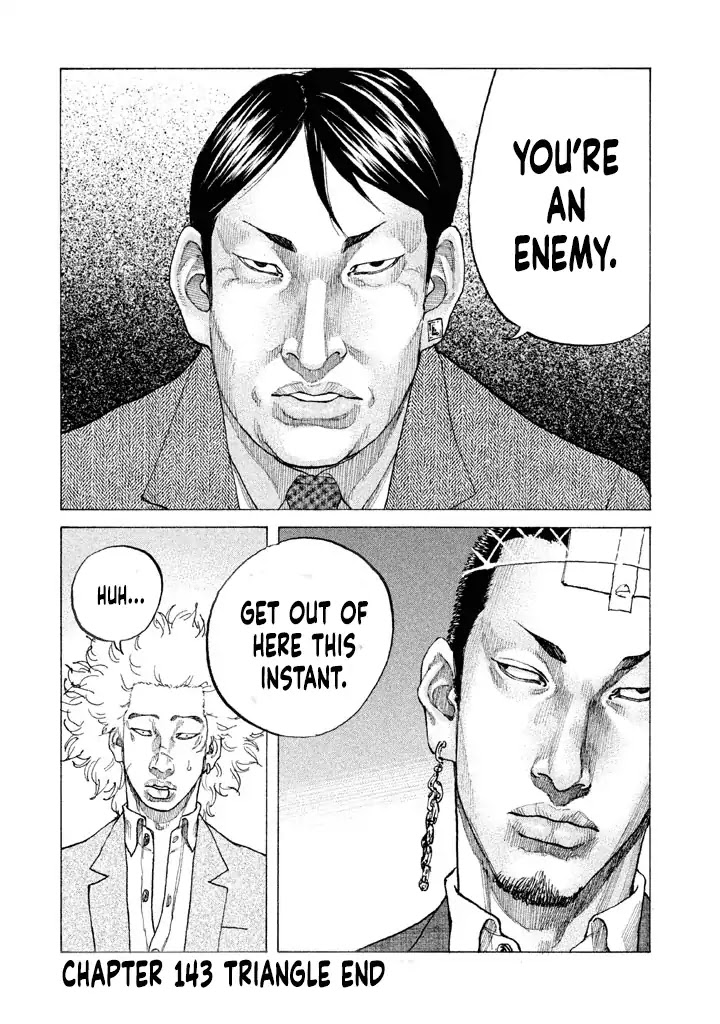 Shinjuku Swan Chapter 143 page 19 - Chapter 143: Triangle