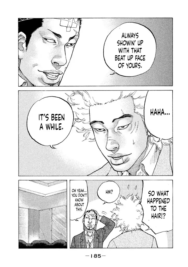 Shinjuku Swan Chapter 143 page 3 - Chapter 143: Triangle