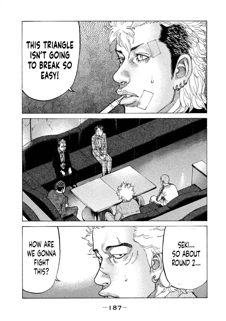 Shinjuku Swan Chapter 143 page 5 - Chapter 143: Triangle