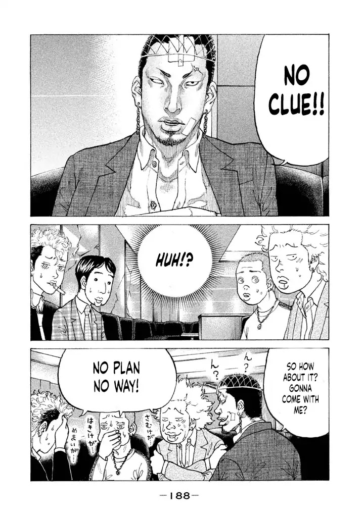 Shinjuku Swan Chapter 143 page 6 - Chapter 143: Triangle