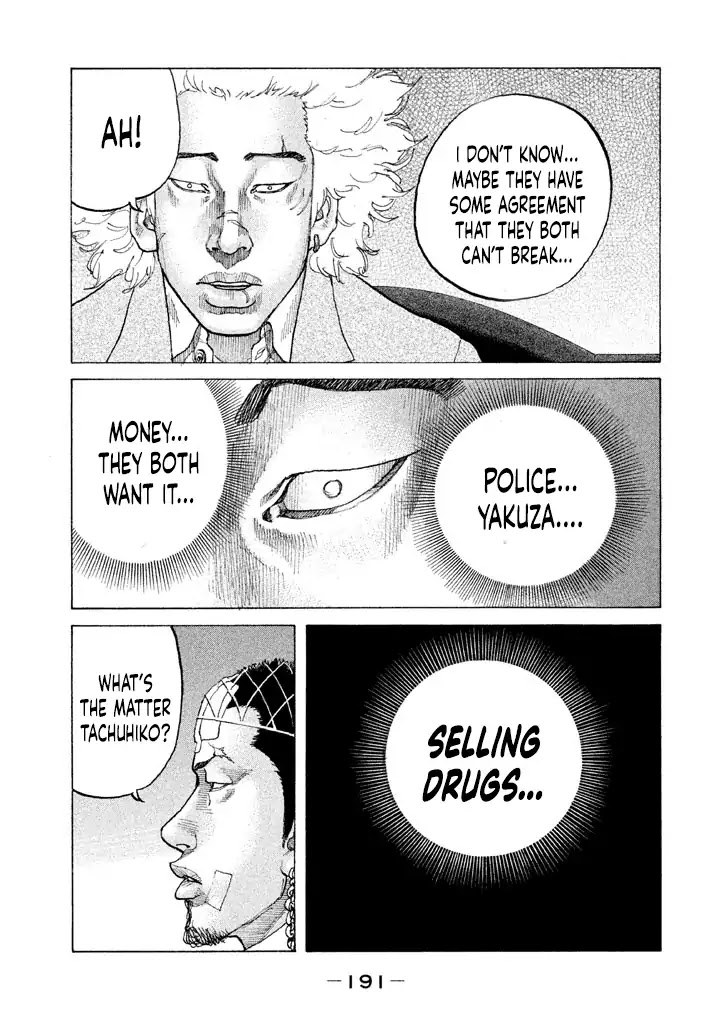 Shinjuku Swan Chapter 143 page 8 - Chapter 143: Triangle