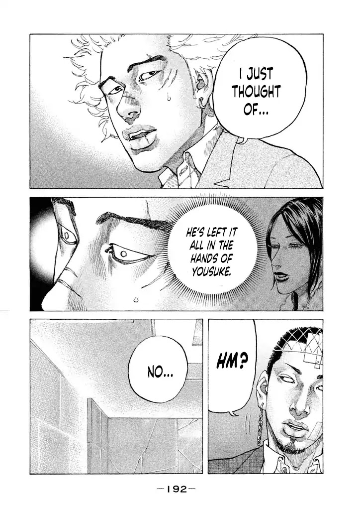 Shinjuku Swan Chapter 143 page 9 - Chapter 143: Triangle