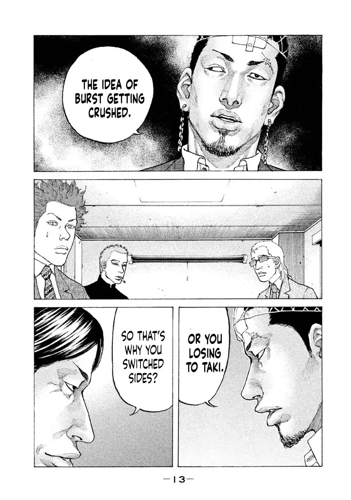Shinjuku Swan Chapter 144 page 13 - Chapter 144: Conclusion