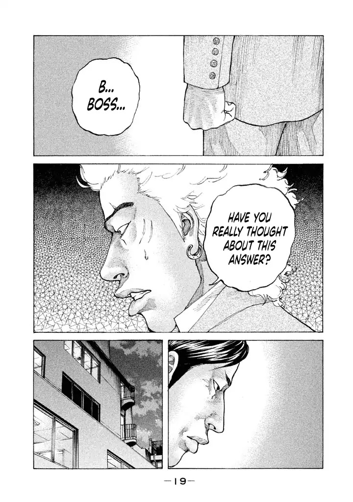 Shinjuku Swan Chapter 144 page 18 - Chapter 144: Conclusion