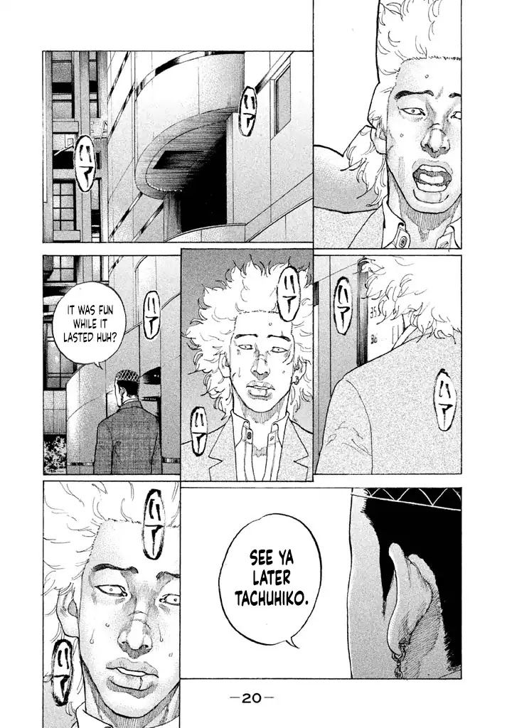 Shinjuku Swan Chapter 144 page 19 - Chapter 144: Conclusion