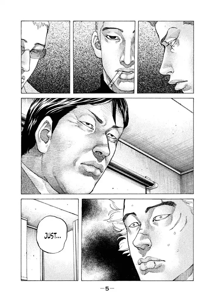 Shinjuku Swan Chapter 144 page 5 - Chapter 144: Conclusion