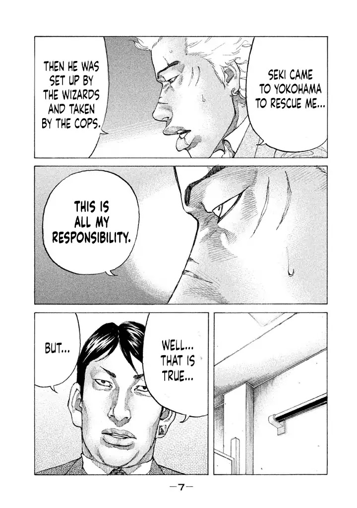 Shinjuku Swan Chapter 144 page 7 - Chapter 144: Conclusion