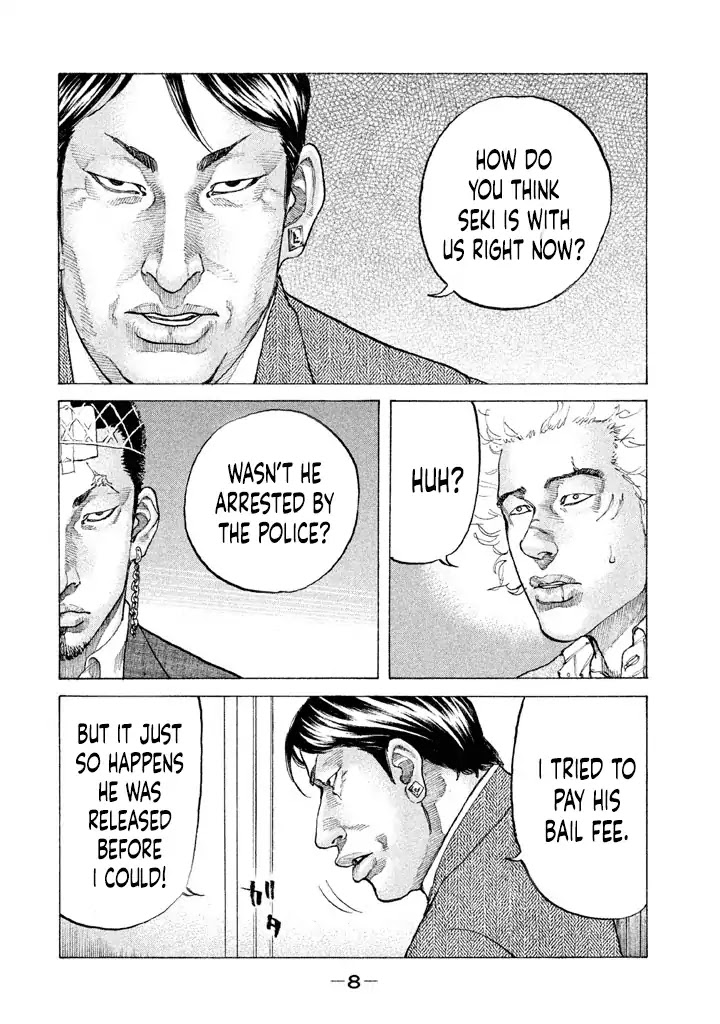 Shinjuku Swan Chapter 144 page 8 - Chapter 144: Conclusion